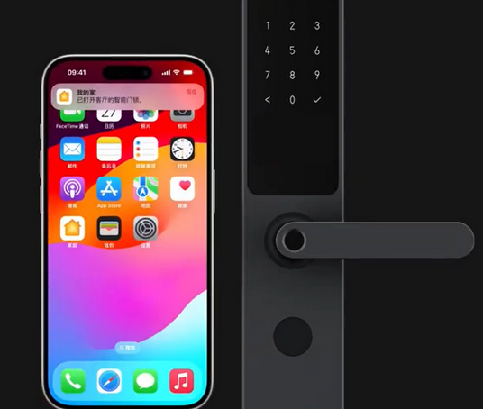 苏尼特左iPhone维修站分享在iPhone上使用家庭钥匙开启智能门锁 