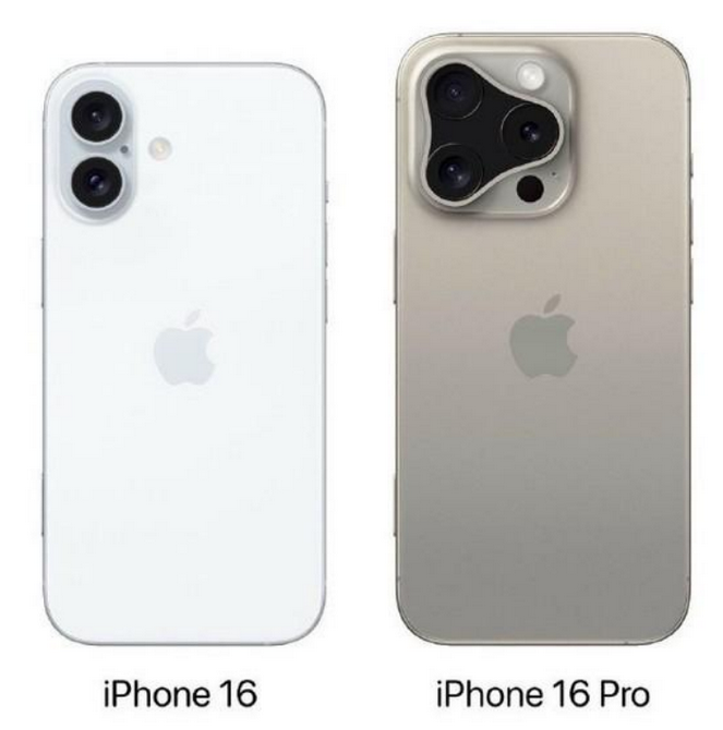 苏尼特左苹果16维修网点分享iPhone16系列提升明显吗