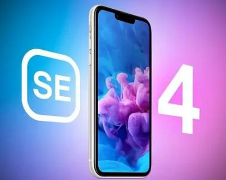 苏尼特左苹果SE维修分享iPhoneSE受众群体是哪些 