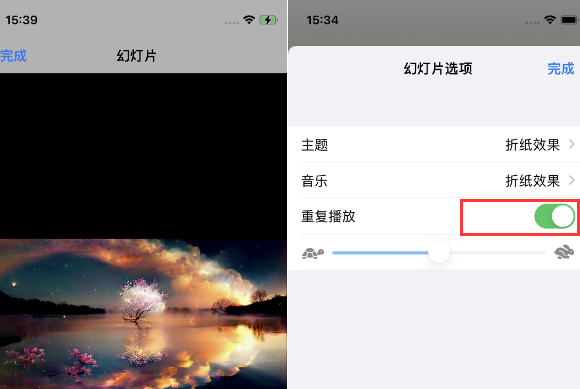 苏尼特左苹果14维修店分享iPhone14相册视频如何循环播放