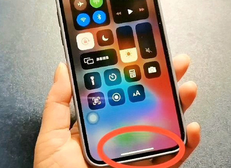 苏尼特左苹苏尼特左果维修站分享如何使用iPhone下方横线进行应用切换