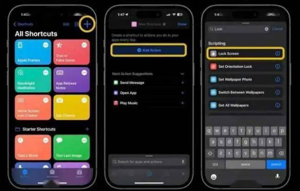苏尼特左苹果14锁屏维修店分享iPhone14升级iOS16.4后如何创建锁屏快捷方式 
