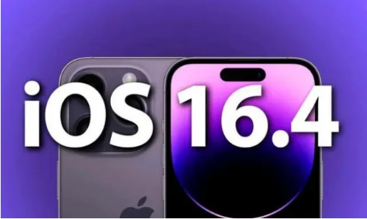 苏尼特左苹果14维修分享：iPhone14可以升级iOS16.4beta2吗？ 