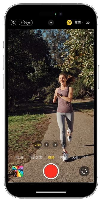 苏尼特左苹果14维修店分享iPhone 14 机型使用“运动模式”拍摄更稳定的视频 