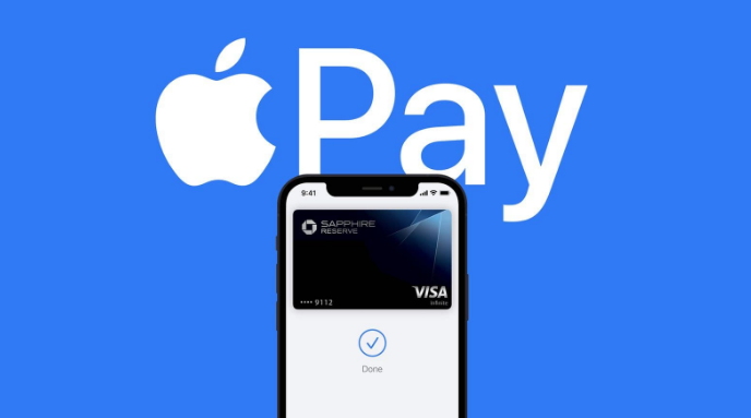 苏尼特左苹果14服务点分享iPhone 14 设置 Apple Pay 后，锁屏密码不正确怎么办 