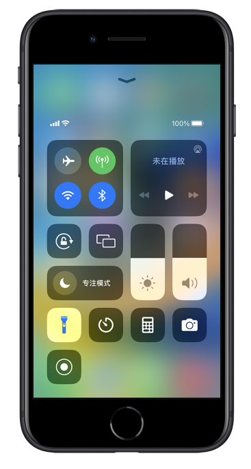 苏尼特左苹果14维修分享苹果iPhone 14 Pro手电筒开启方法 