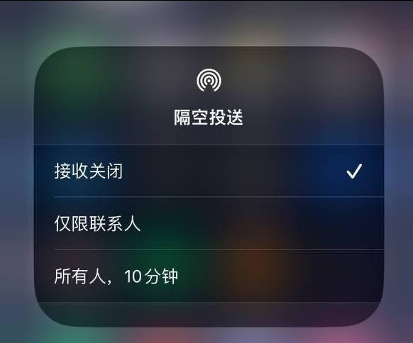 苏尼特左苹果手机维修分享iOS 16.1.1 正式版修复了哪些问题 