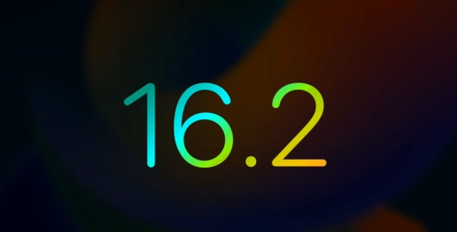 苏尼特左苹果手机维修分享iOS16.2 正式版什么时候发布 