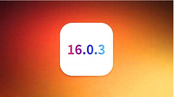 苏尼特左苹果手机维修分享iOS16.0.3正式版值得更新吗 