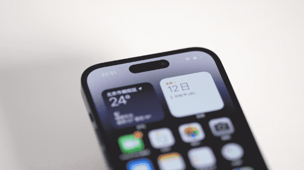 苏尼特左苹果14维修分享如何告诉别人你换了iPhone 14 Pro 