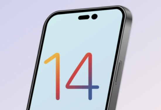 苏尼特左苹果14维修分享苹果iPhone14最快什么时候可以到手 