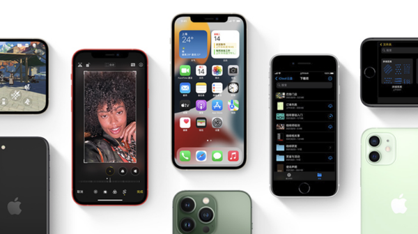 苏尼特左苹果手机维修分享iPhone14Pro涨价吗 