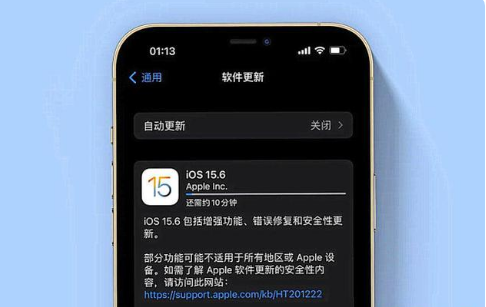 苏尼特左苹果手机维修分享iOS 15.6续航怎么样 