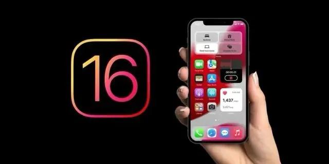 苏尼特左苹果手机维修分享旧iPhone升级iOS 16后哪些功能不能用 