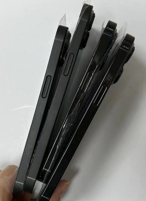 苏尼特左苹果14维修分享iPhone14电池多少毫安 