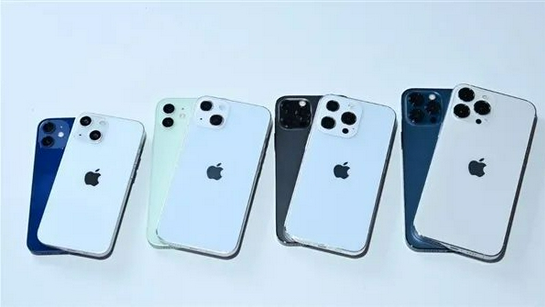 苏尼特左苹果手机维修分享iPhone 13价格怎么样 