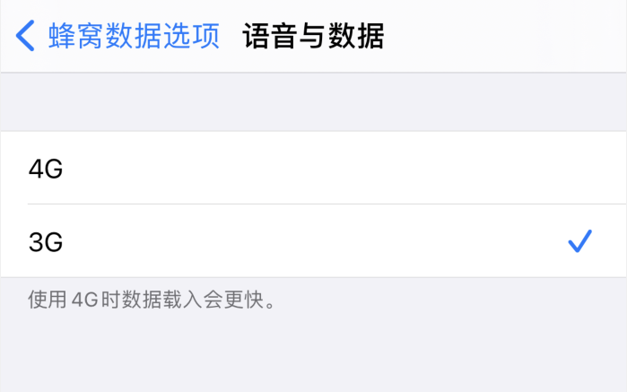 苏尼特左苹果手机维修分享iPhone 更新系统后找不到“个人热点”选项怎么办 