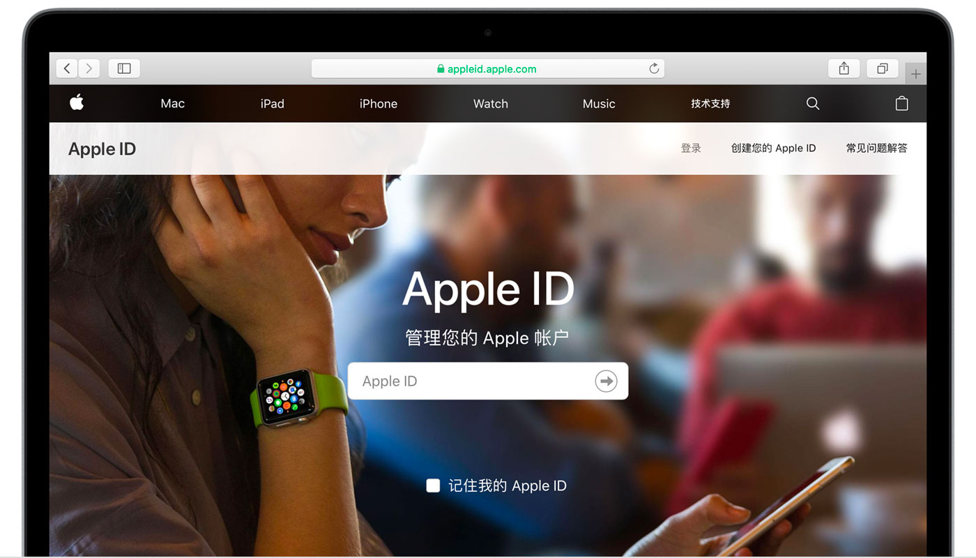苏尼特左苹果手机维修分享iPhone 用户需注意 