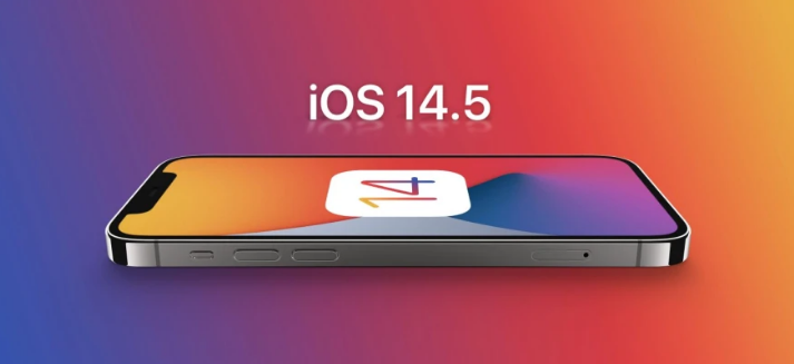苏尼特左苹果手机维修分享谈谈iOS14.5正式版的使用感受 
