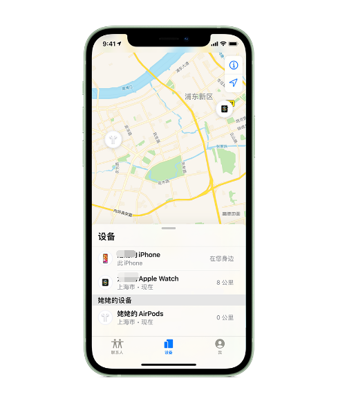苏尼特左苹果手机维修分享iPhone “家人共享”功能 
