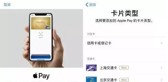 苏尼特左苹果手机维修分享iPhone12 手机NFC使用方法 