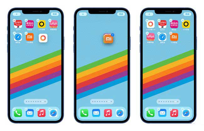 苏尼特左苹果手机维修分享iPhone 12如何批量移动 App 图标 