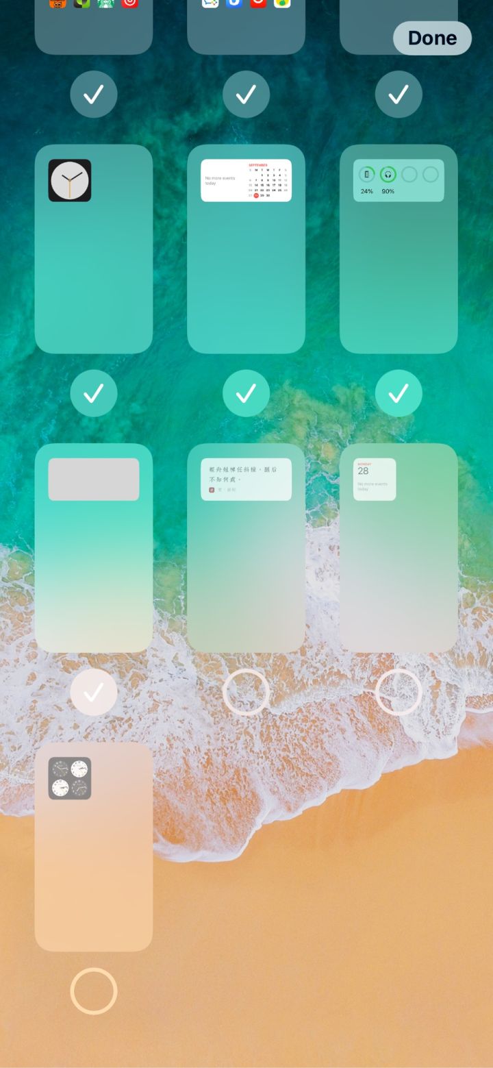 苏尼特左苹果手机维修分享iPhone 升级 iOS 14 后的四个实用小技巧 