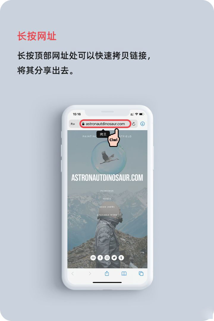 苏尼特左苹果手机维修分享iOS 14 教程 
