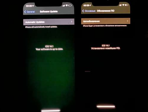 苏尼特左苹果手机维修分享iPhone12问题汇总 