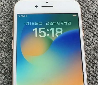 苏尼特左苹果8系统维修分享iPhone8手机系统升级后无法开机如何修复