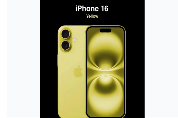 苏尼特左苹果手机维修分享iPhone 16换电池 