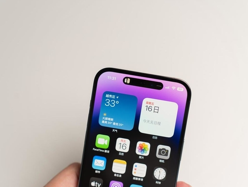 苏尼特左苹果维修点分享iPhone 14 Pro手机黑屏多类诱因 