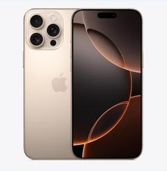 苏尼特左苹果维修点分享iPhone 16 Pro Max黑屏小众问题解析 